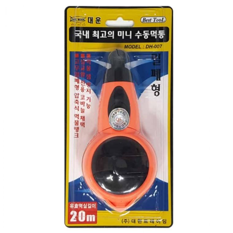 미니 수동먹통 먹줄치기 공사작업