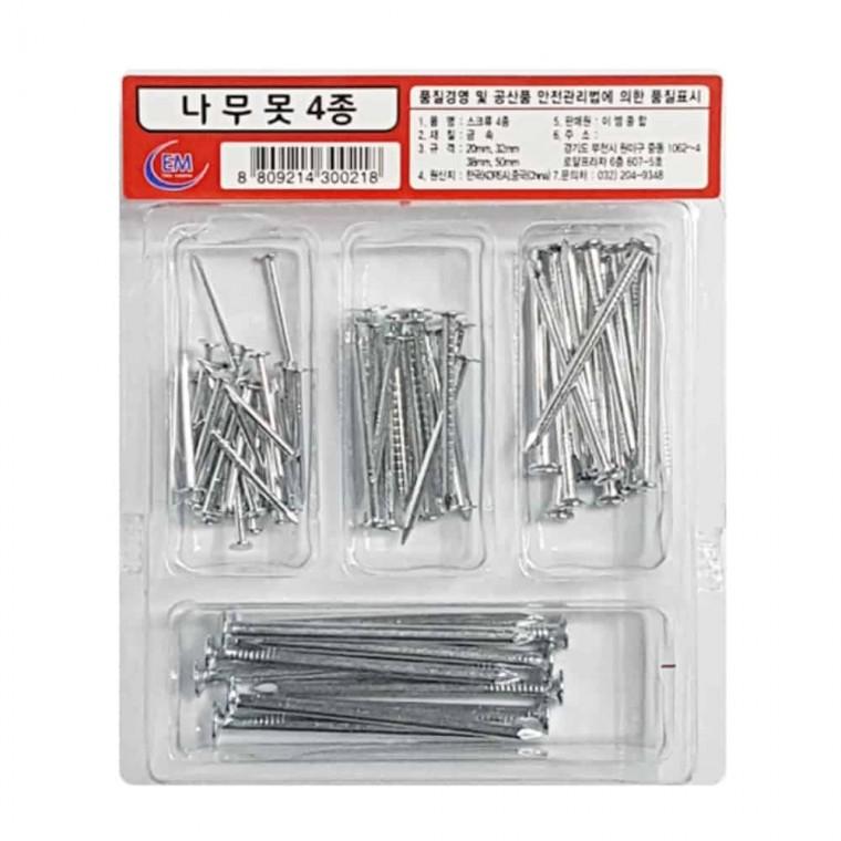 나무못 4종 나사피스 액자못