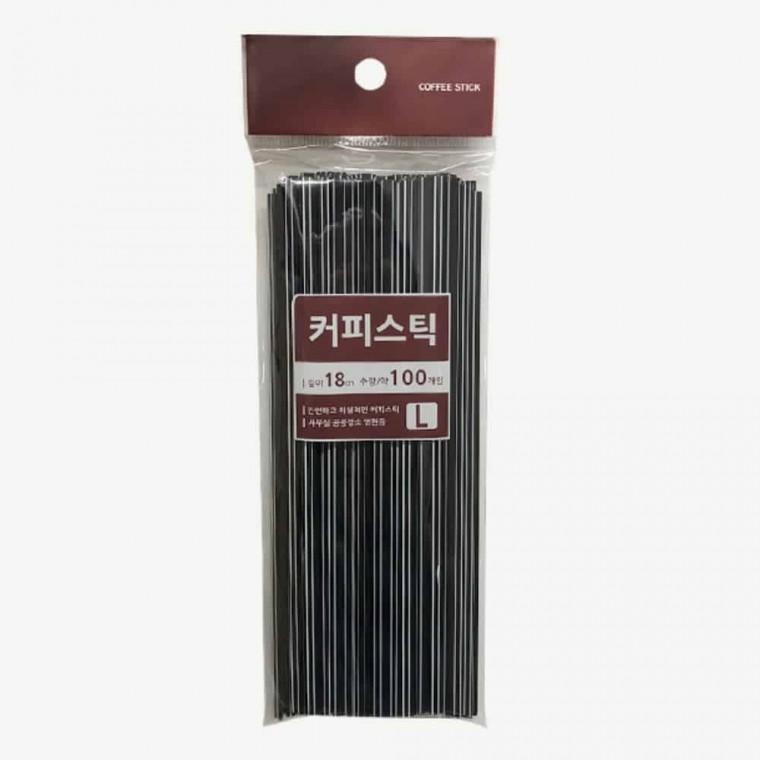 커피스틱 18cm L대 핫초코빨대 카페빨대