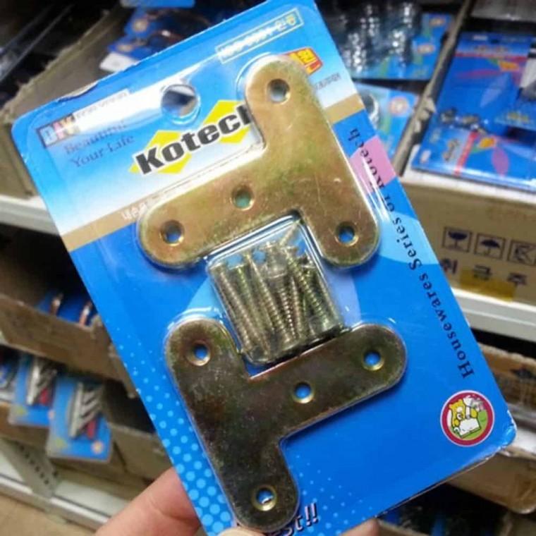 T자형 모서리장석 4개 철물경첩 철물점경첩