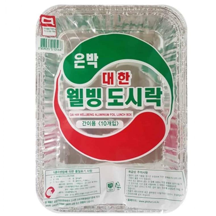 은박도시락 사각 10P 일회용도시락 포장용기