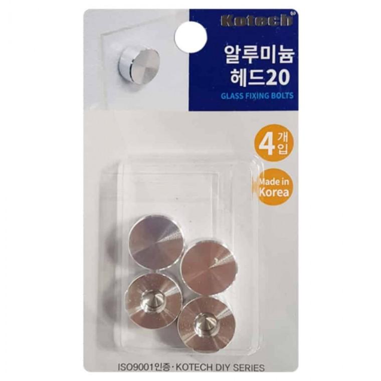알루미늄 게시판 고정부품 원통아크릴