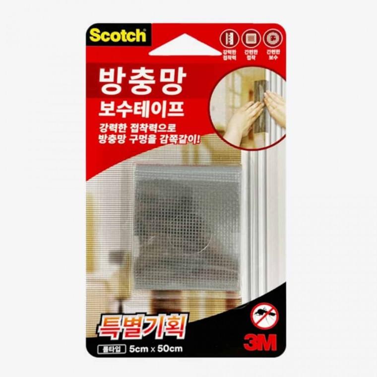 방충망 보수테이프 방충망테이프 부착식방충망