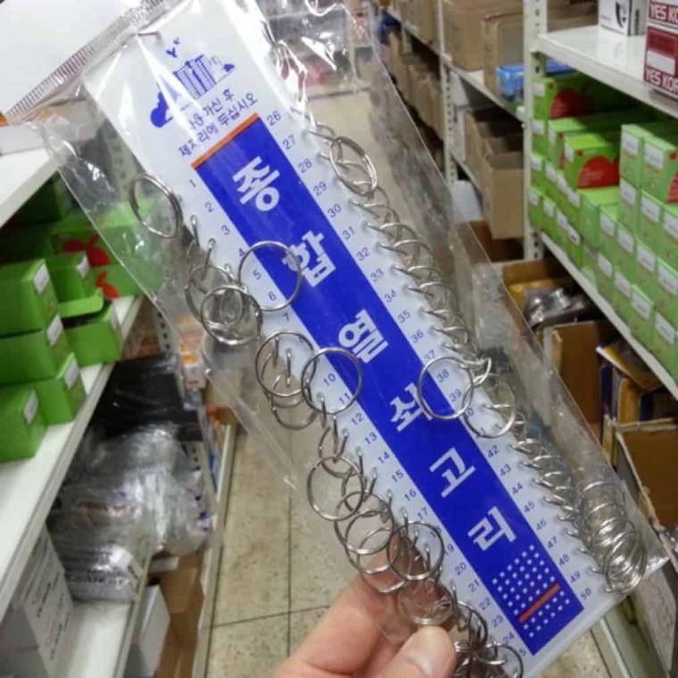 열쇠고리 50p 공구열쇠고리 금속키링