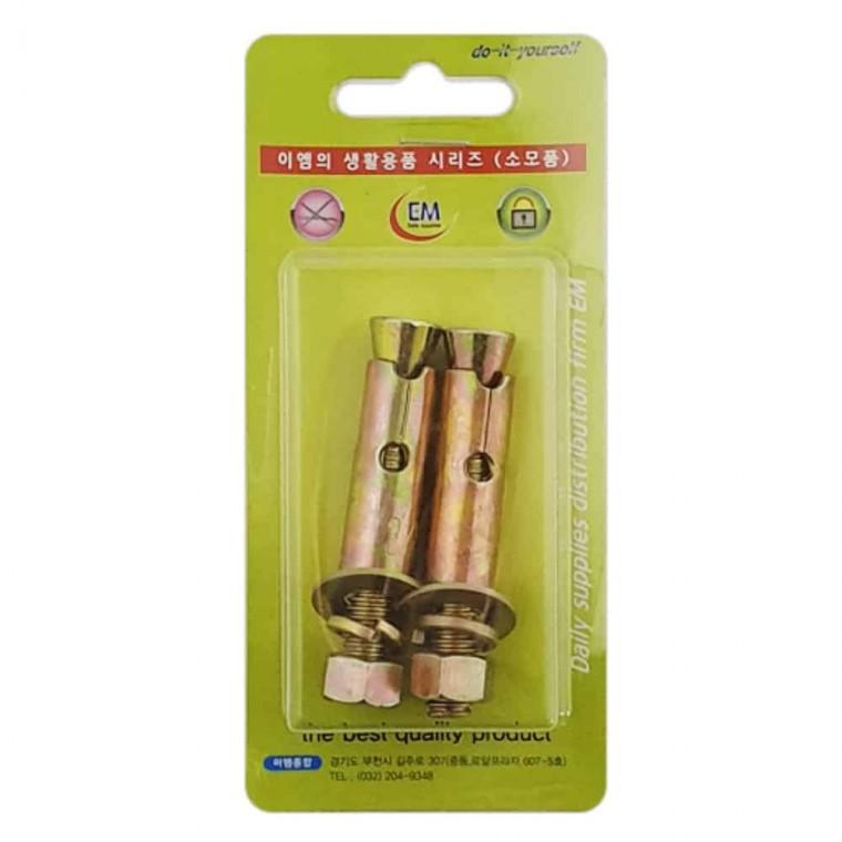 앙카2P 볼트 철물자재 목조철물