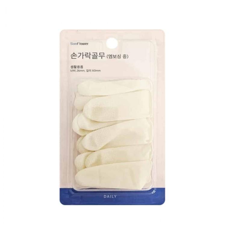 손가락골무 중 5개 오피스소모품 사무용골무