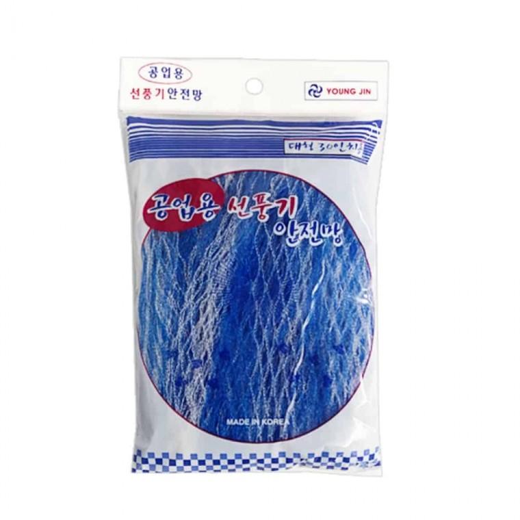공업용 선풍기안전망 선풍기수납 선풍기케이스