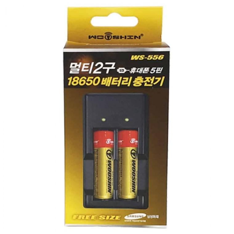 충전기 건전지 멀티2구 리튬배터리충전기 리튬건전지충전기