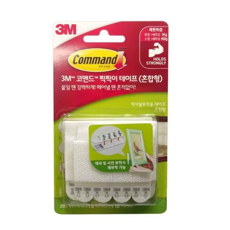 찍찍이테이프 고리걸이 붙이는테이프 떼었다붙였다테이프