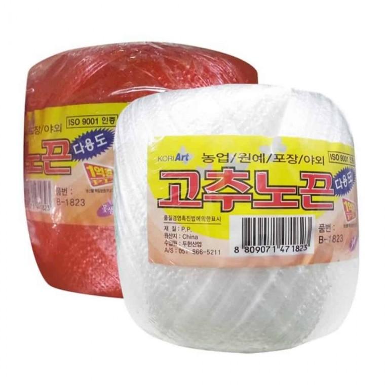 고추노끈 원예끈 택배끈