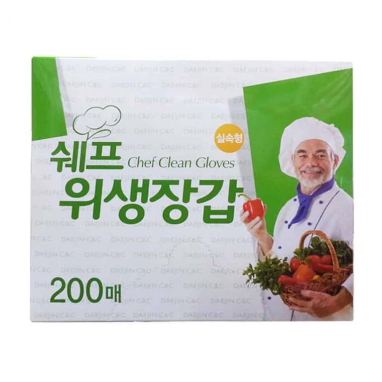 위생장갑 200매 부엌장갑 쉐프위생장갑