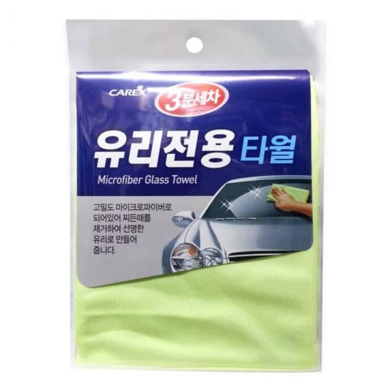 3분세차 유리전용타월 세차드라이타올 드라잉타올