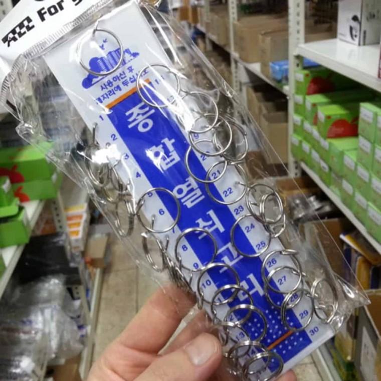 열쇠고리 30p 아파트열쇠고리 열쇠뭉치