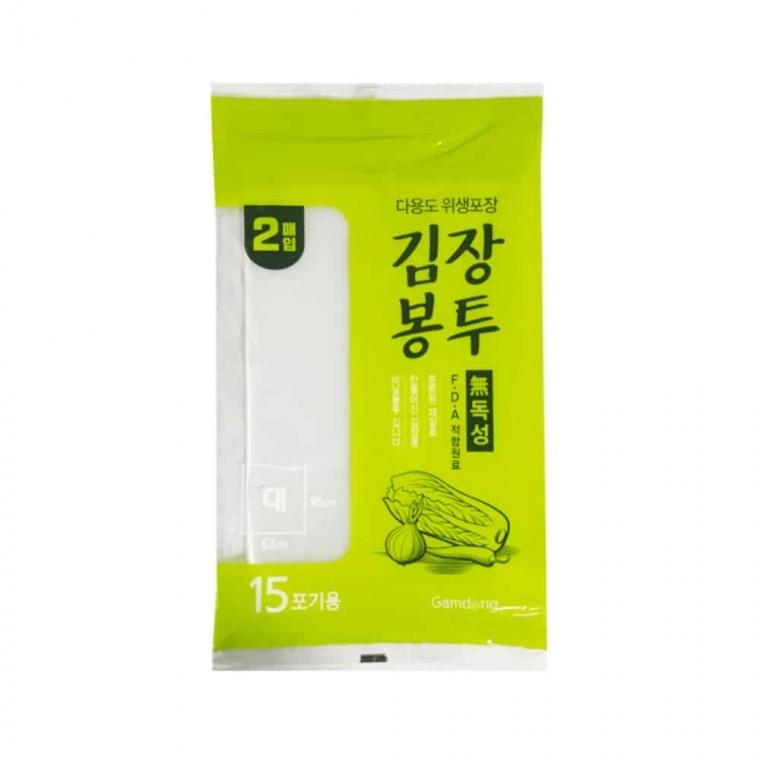 김장봉투 대 2매 건고추비닐 김장김치비닐