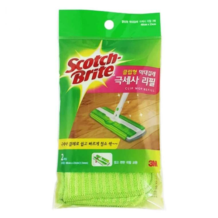 클립형 막대걸레 극세사 바닥걸레 마대걸레