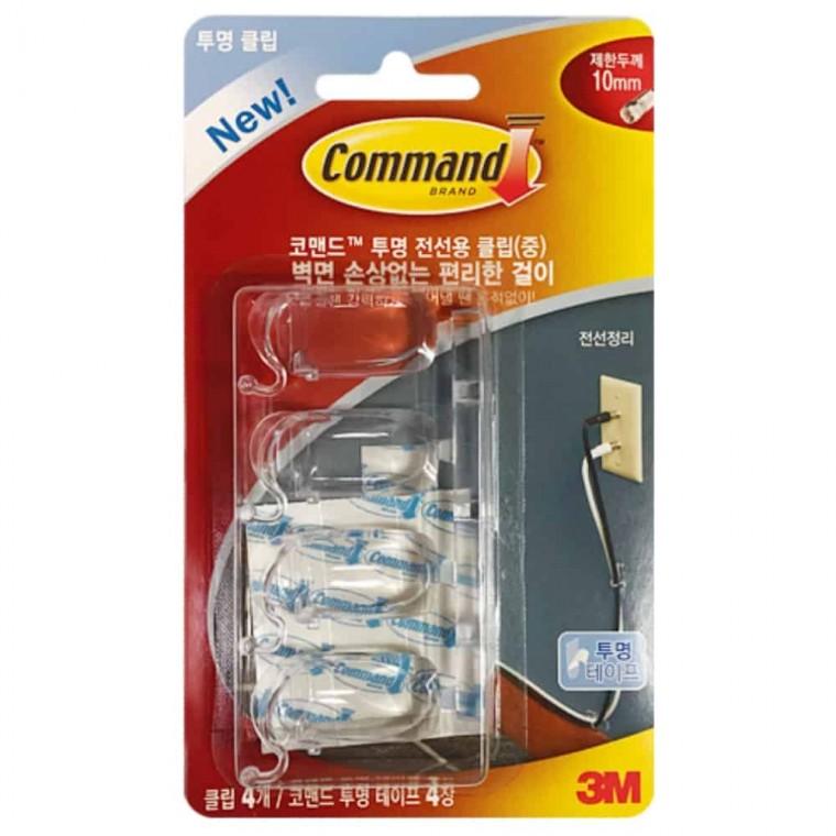 투명 전선용 클립 중 4p 코드선정리 케이블클립