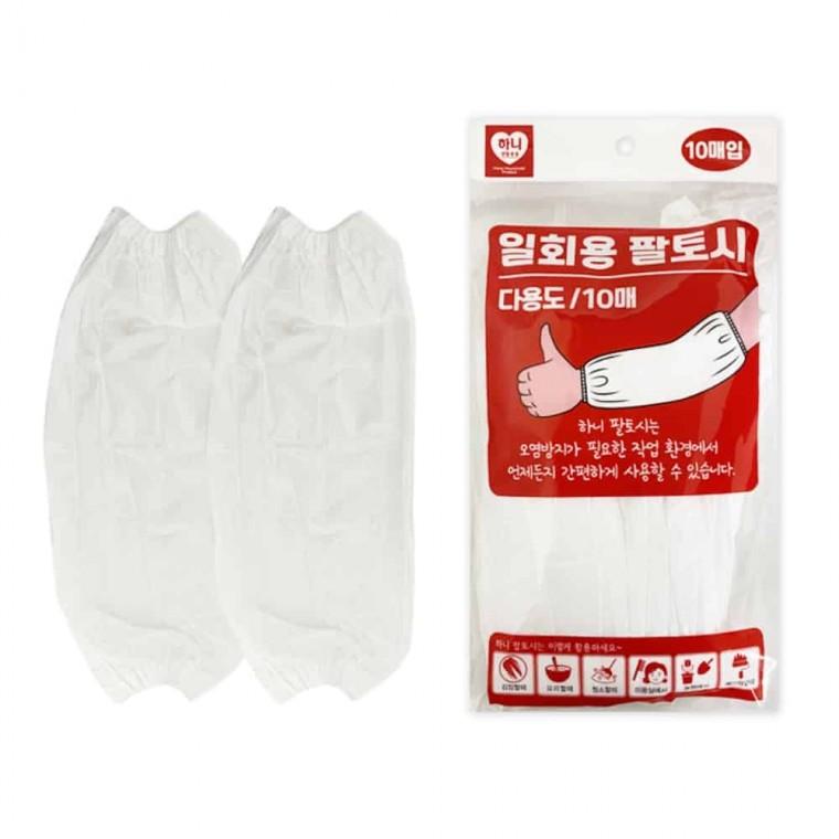 일회용 팔토시 김장팔토시 방수토시