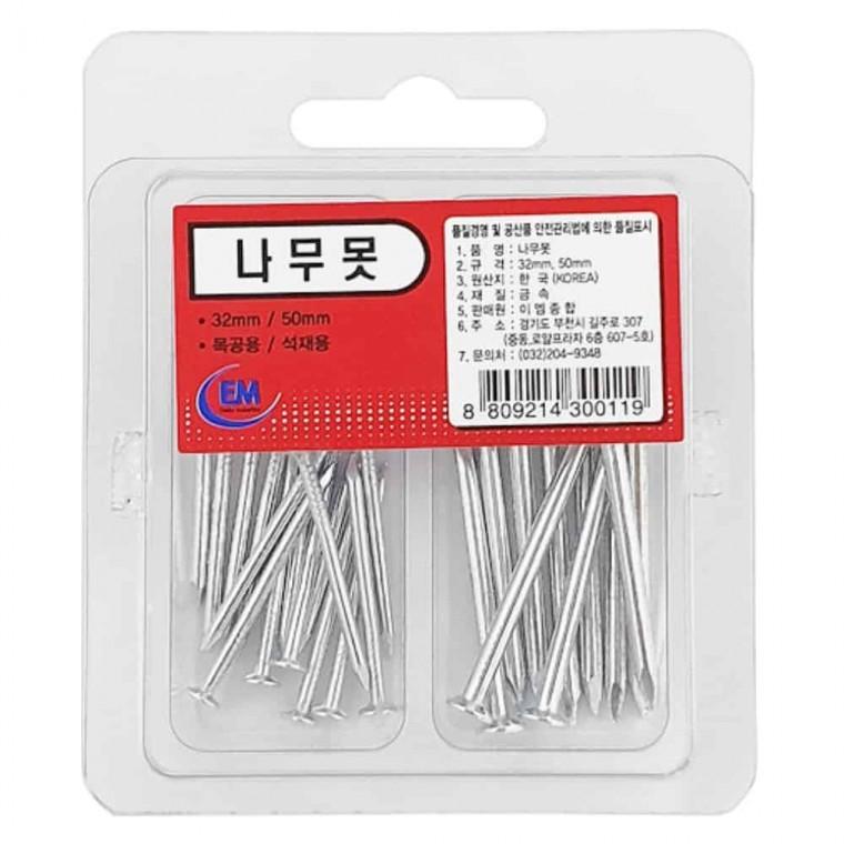 나무못 32mm 50mm 목공피스 목공못