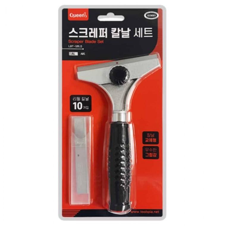 스크레퍼 리필칼날 10개 인덕션청소칼 페인트스크래퍼