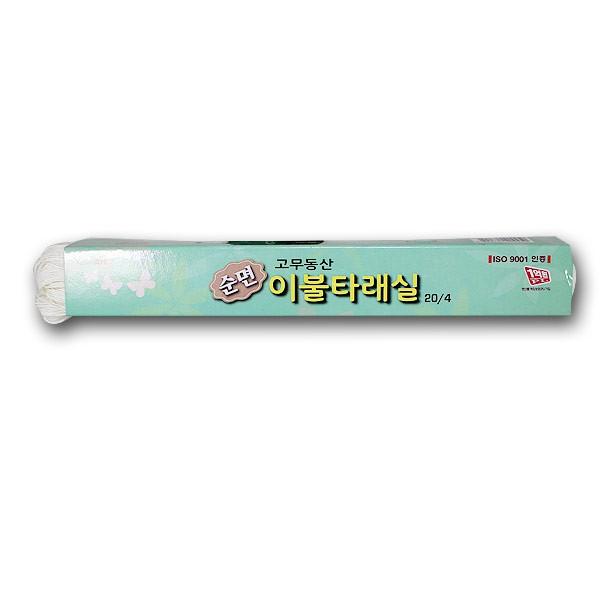 고무동산 순면 이불타래실 -T1/고무동산순면이불타래실/소원타래실/타래실/타레실/타래식/실/실타래/실타레