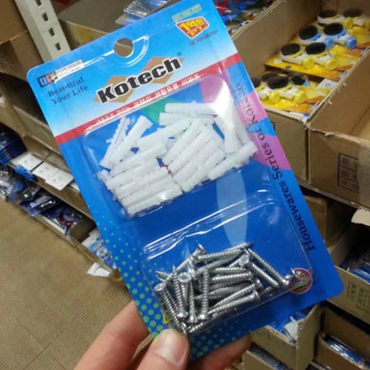 나사못 칼블럭세트 석고앵커 칼브럭