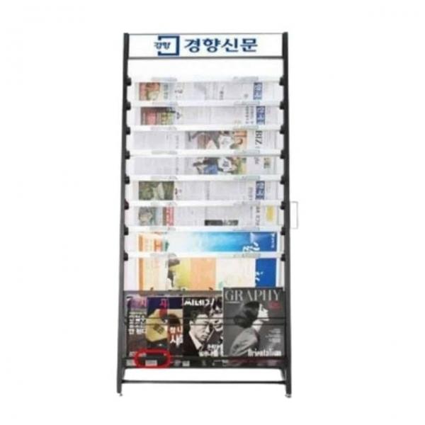 철재 카다로그 스탠드 8단 카달로그꽂이 포스터거치대