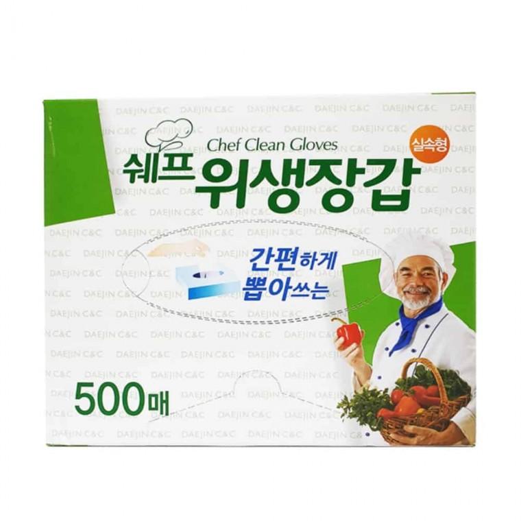 위생장갑 500매 업소용위생장갑 비닐장갑