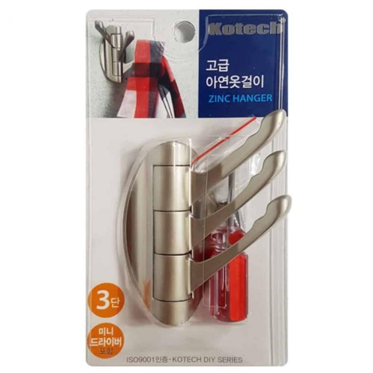 3단 아연옷걸이 고정식행거 원룸옷정리