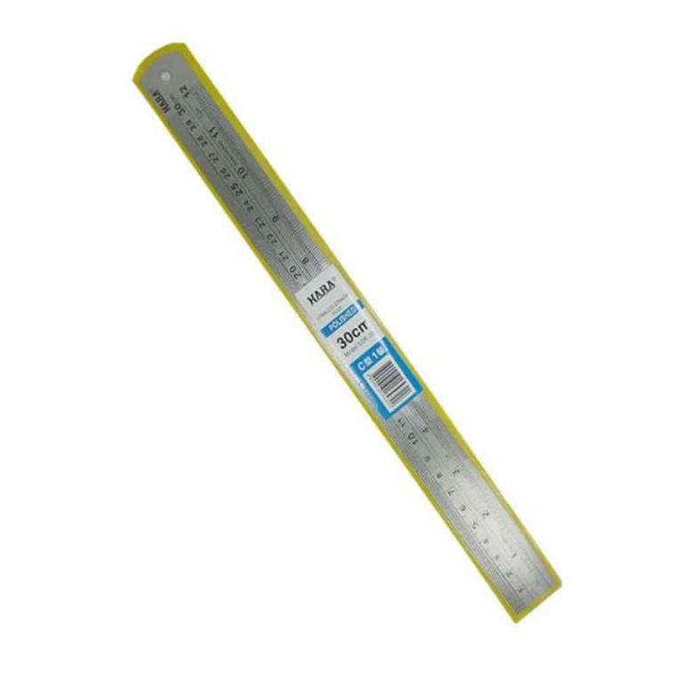 스틸자 30cm 목공자 사무용자