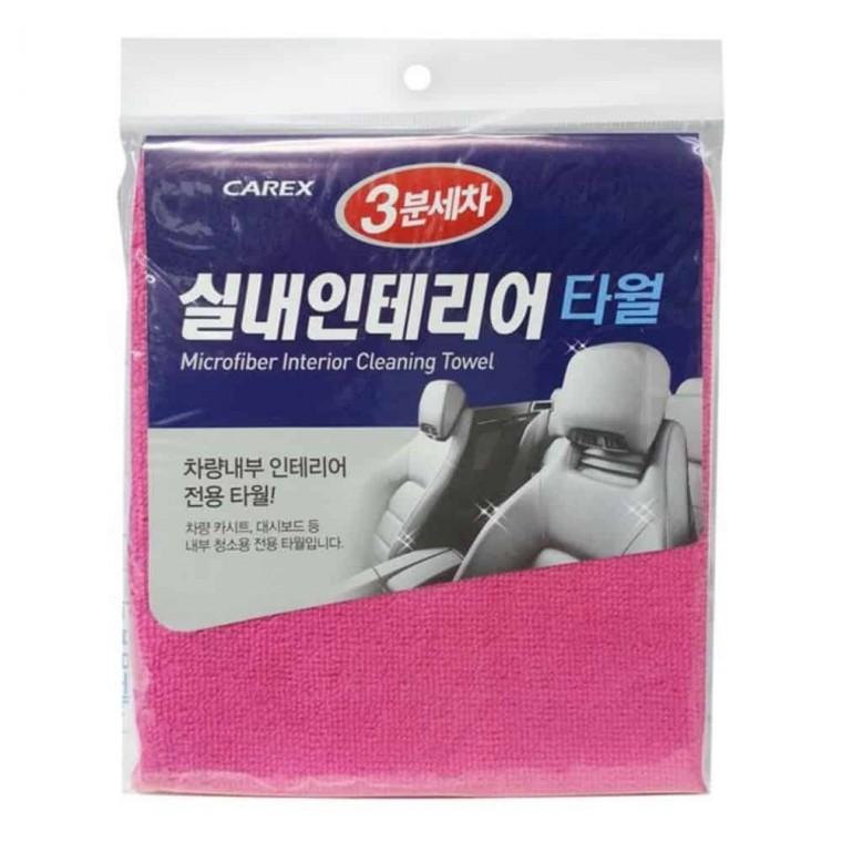 초극세사타월 40x50 세차용타월 차량용걸레