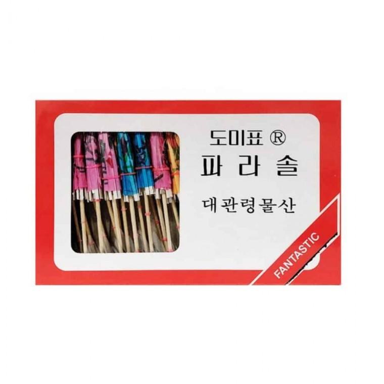 파라솔 우산꽂이 40p 5개 꼬치 은행꼬치