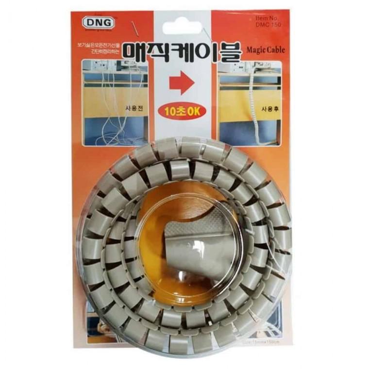전선정리 케이블 콘센트선정리 전선커버