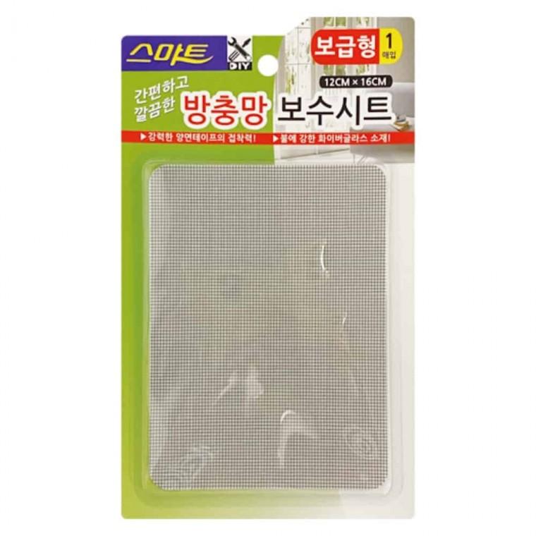 방충망 보수시트 1매 방충망보수테이프 보수용방충망