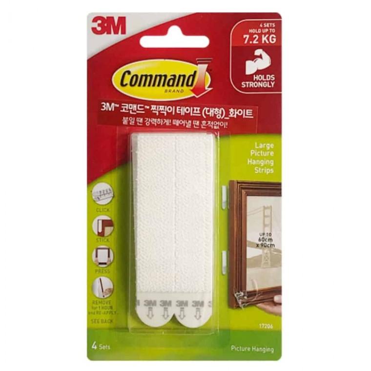 찍찍이테이프 대 화이트 무타공테이프 액자고정테이프