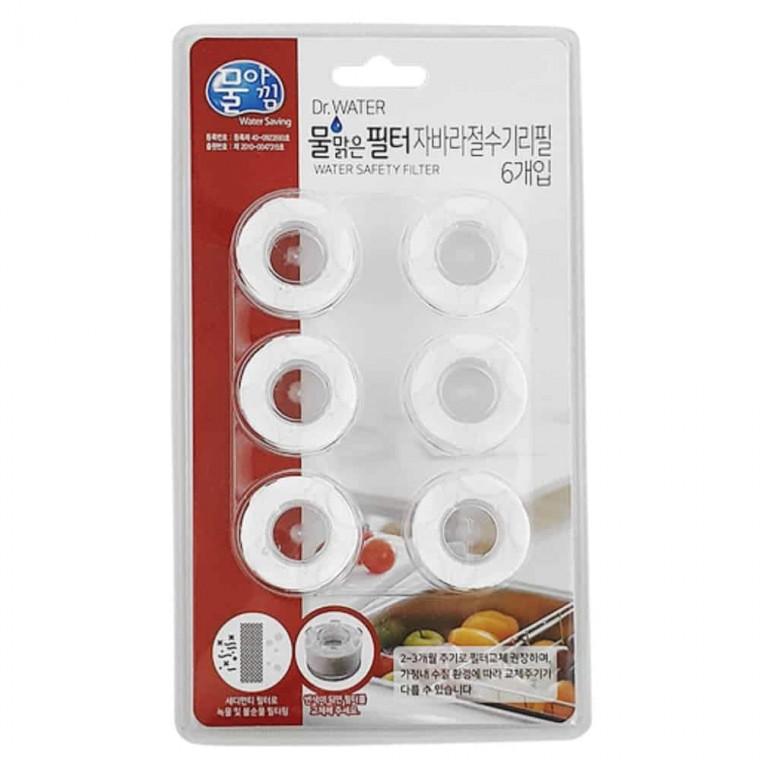 자바라 절수기 리필 6개 주방수전필터 싱크대녹물제거
