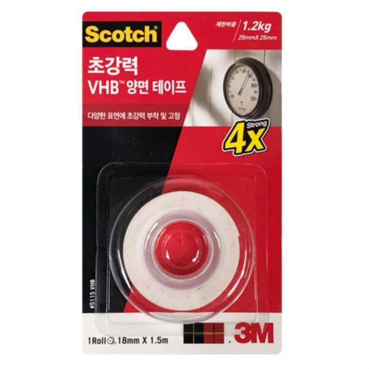 양면테이프 접착양면테이프 벽부착테이프