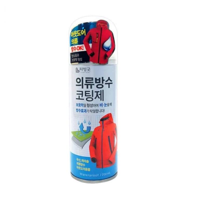 의류방수 코팅제 200ml 스프레이방수 의류코팅