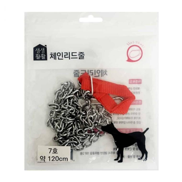애견 체인리드줄 120cm 소형견목줄 개목줄