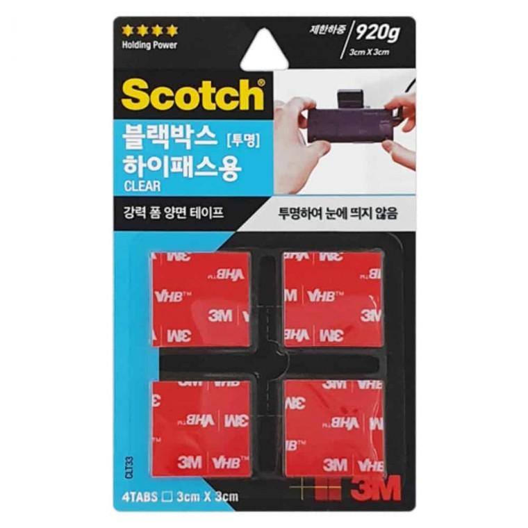 양면테이프 4P 고정테이프 투명테이프