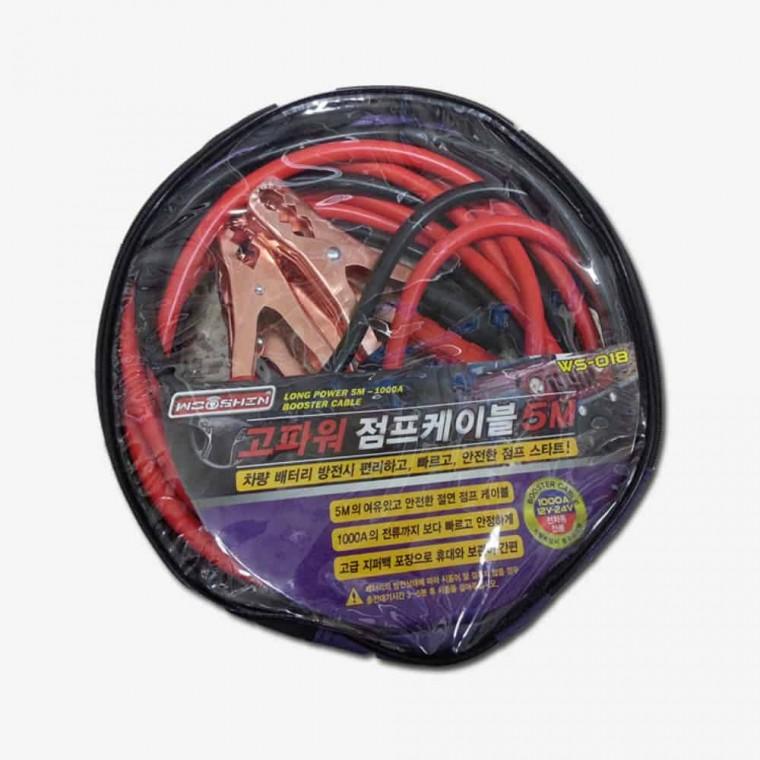 점프케이블 5M 배터리점프스타터 점프스타터