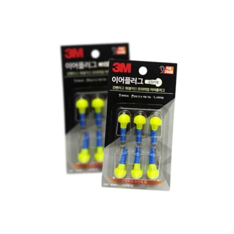소음방지 손잡이형 3쌍 사무실귀마개 소음차단이어플러그