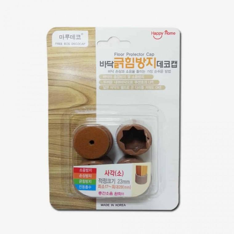 긁힘방지 사각 소 23mm 의자발커버소형 사각의자캡