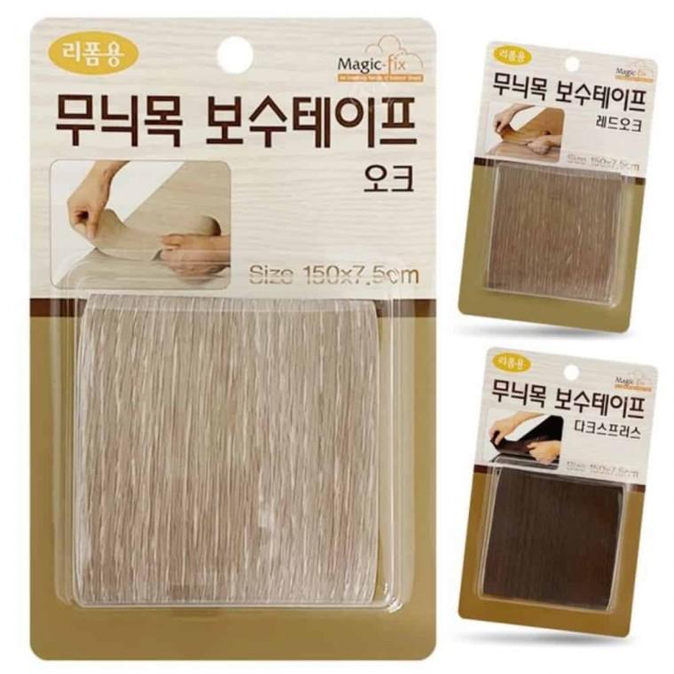 매직 무늬목 보수테이프 목공테이프 가구테이프