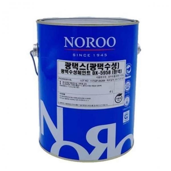 광택 수성페인트 흰색 4L 천장페인트 페인트칠