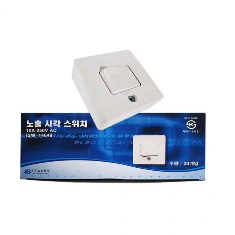 사각 스위치1P 텀블러스위치 조명중간스위치