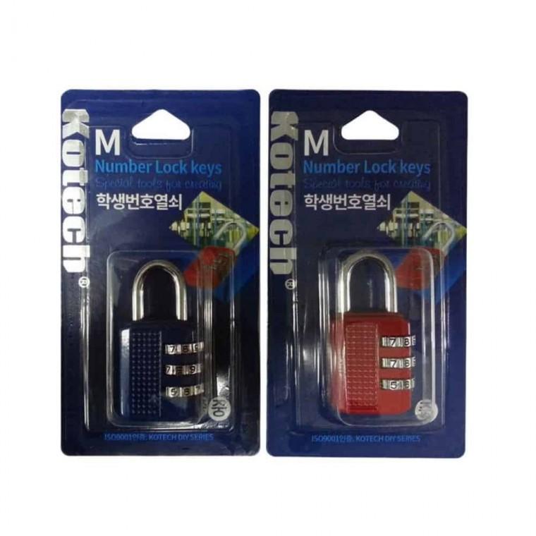 학생 번호열쇠 중 케이블락 사물함키