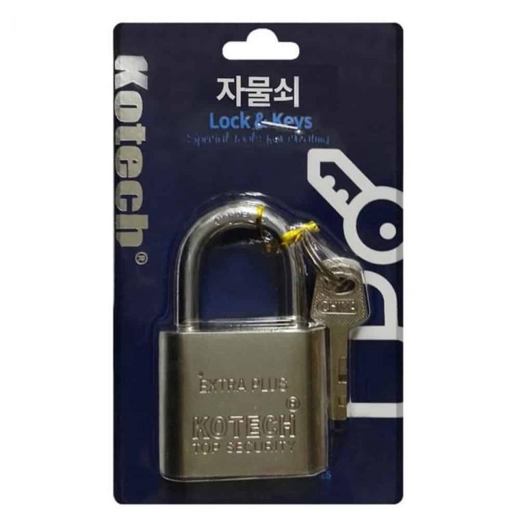 창고열쇠 중 열쇠잠금장치 문잠금장치