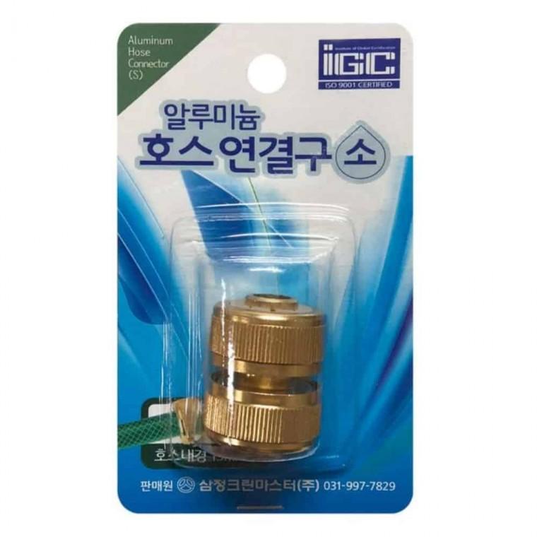 알루미늄 호스연결구 소 수전연결 배수호스