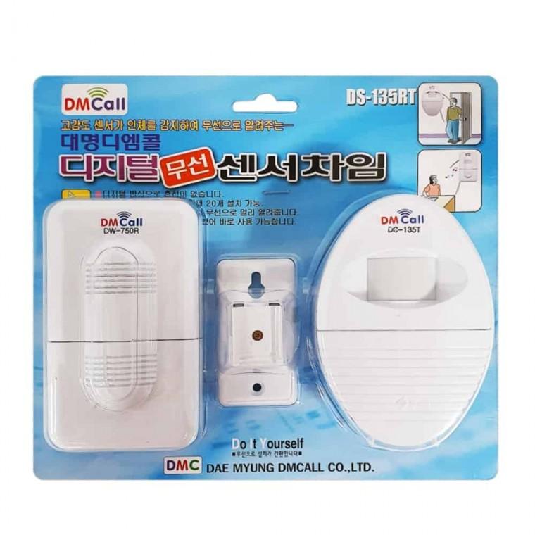 무선 센서차임 현관문차임벨 출입문도어벨