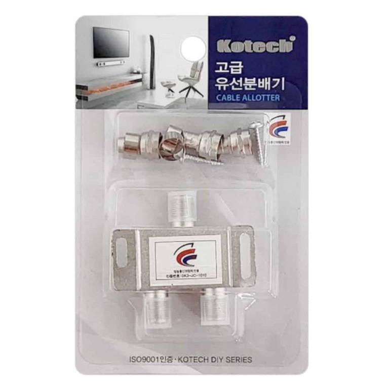 유선분배기 TV분배기 케이블분배기